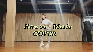 Maria - 화사 | DANCE COVER
