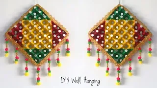 Waste Egg Tray Wall Hanging | How To Make Wall Hanging at Home