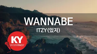 [KY ENTERTAINMENT] WANNABE - ITZY(있지) (KY.21590) / KY Karaoke