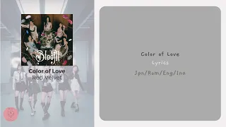 RED VELVET 레드벨벳 - COLOR OF LOVE [ LYRICS JPN/ROM/ENG/INA ] BLOOM JAPAN ALBUM | SUB INDONESIA