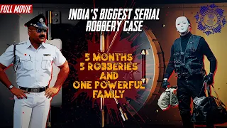 How A Patriotic DSP Cracked India's Biggest Serial Robbery Case | Matrabhoomi S2E12