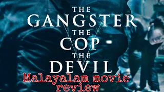 The ganster, The cop, The devil/malayalam Review/korean action triller