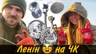 Ніколи незнаєш що знайдеш на городах)))Коп по чк,срібло,фібули і тд...Неочікувана знахідка)))