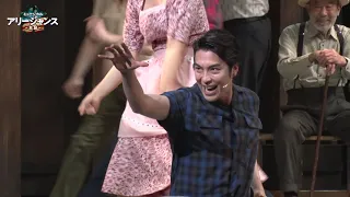 【ロングver.】ミュージカル『アリージャンス～忠誠～』ダイジェスト（2021）／Musical "ALLEGIANCE" JAPAN (2021)