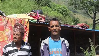 जहाँ भुकम्पको केन्द्रविन्दु थियो त्याहाँ सरकारको ध्यान गएन। तलकोट गाउँ पालिका सेरागाँउ ।