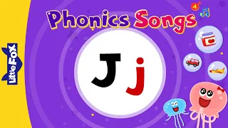 Letter Jj | New Phonics Songs | Little Fox | Animated Songs for Kids