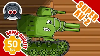 SuperKV-2. Steel Monsters. Cartoons About Tanks