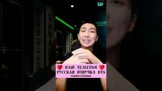 RM BTS НОВАЯ ПЕСНЯ ЧОНГУКА  SEVEN НАСТОЯЩИЙ ХИТ #bts