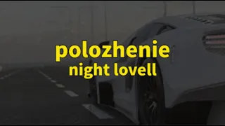 Polozhenie 1 Hour