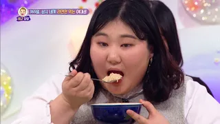 [Sub : ENG / THA] She's who only eats instant noodles all year long. Slurp! [Hello Counselor#5]