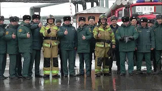 Сотрудников Пожарной охраны города Бузулука проводили на заслуженный отдых