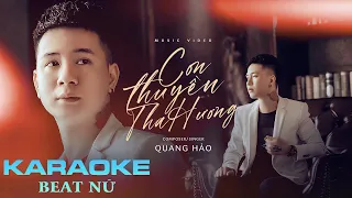 CON THUYỀN THA HƯƠNG - QUANG HẢO | KARAOKE BEAT NỮ