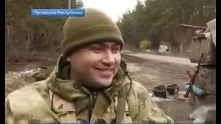 Кадры с боевой позиции ЛНР. ( Кременной)