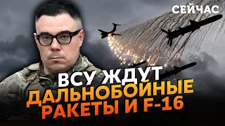 💣НЕ ВИСТАЧАЄ ТАНКІВ, РАКЕТ, АВІАЦІЇ! Березовець: До кінця року Крим НЕ ПОВІРНЕМО, треба більше ЗБРОЇ