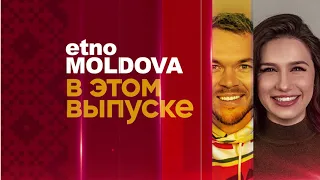 ETNO MOLDOVA / Этно-Молдова. Русские