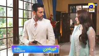 Tere Bin Episode 34 Promo | Tomorrow at 8:00 PM Only On Har Pal Geo