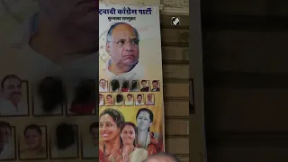 Mumbai: NCP supporters smear black ink on posters of Ajit Pawar, other leaders who joined NDA govt