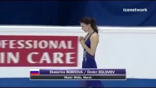 Ekaterina BOBROVA / Dmitri SOLOVIEV SD EC2016