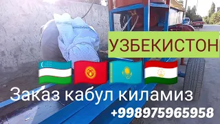 КИРПИЧНЫЙ ЗАВОД ВОТ КАК ДЕЛАТЬ В УЗБЕКИСТАНЕ