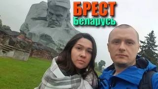 БРЕСТ | БЕЛАРУСЬ | БРЕСТСКАЯ КРЕПОСТЬ | УЛИЦА СОВЕТСКАЯ И АЛЛЕЯ ФОНАРЩИКОВ | ЦЕНТР БРЕСТА