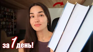 Книжный марафон КЛАССИКИ 🔥 Азбука БОЛЬШИЕ КНИГИ