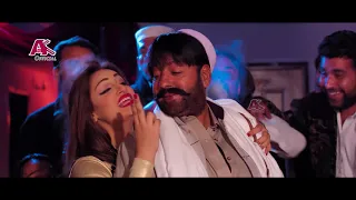 Kashar Khan Loafar Da | Pashto HD Song | Pashto 4K Film Kashar Khan Loafar Da
