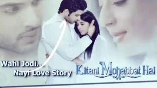 Kitni mohabbat hai love song