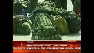 Подготовка 58-ой армии к войне с Грузией. "Кавказ 2008". Сюжет RTVI от 21 июля 2008.