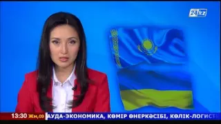Президент Казахстана провел встречу с Президентом Украины