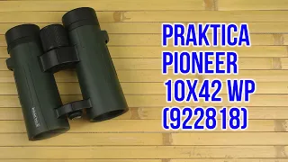 Распаковка Praktica Pioneer 10x42 WP (922818)