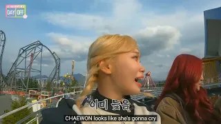 Chaewon shouldn't have gotten on