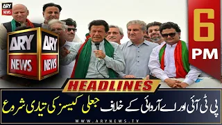 ARY News Prime Time Headlines | 6 PM | 28th JULY 2022