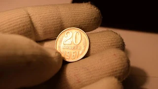 Обзор монеты UNC 20 копеек 1961 года СССР___Сколько стоит. Обзор цен на редкие разновидности
