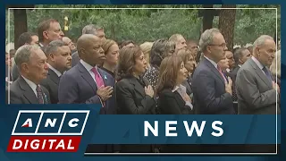 Americans mark 22nd anniversary of 9/11 attacks | ANC