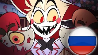 I voiced Lucifer (Hazbin Hotel dubbing)