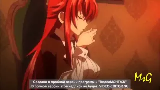 AMV High School DxD  Skillet