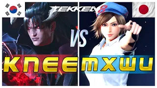 Tekken 8 🔥 Knee (Devil Jin) Vs MxWu (Asuka Kazama) 🔥 Ranked Matches