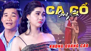 CA CỔ HƠI DÀI MAI PHƯƠNG THẢO - CỔ THACH XUYÊN🔴CA CỔ HƠI DÀI HAY NHẤT KHÔNG QUẢNG CÁO🔴SIÊU THỊ CA CỔ