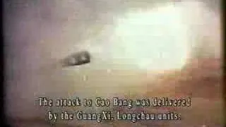 China - Vietnam War 1979 ( Battle of Cao Bang)