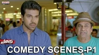 Yevadu Movie Back To Back Comedy Scenes P1 - Ram Charan Tej, Allu Arjun, Brahmanandam