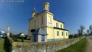 Деревня Вишневец Столбцовского района Минской области. Церковь Рождества Святого Иоанна Предчети.