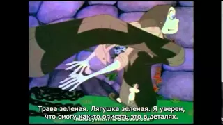 Nostalgia Critic - The Thief and The Cobbler [sub]