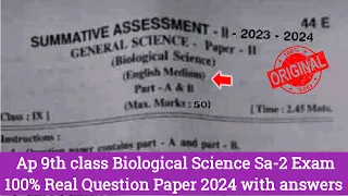 ap 9th class biological science Sa-2 💯real question paper 2024|9th class Sa2 biology real Paper 2024