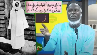 Oustaz Alioune Sall : "Serigne Touba sou KOOR massane gneuw..."