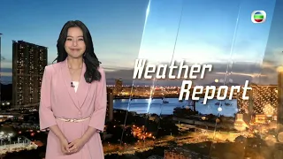 TVB Weather Report | 20 May 2024