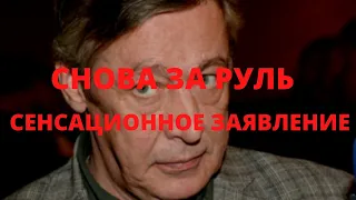 Адвокат Ефремова просит привлечь к уголовной ответственности Владимира Соловьева