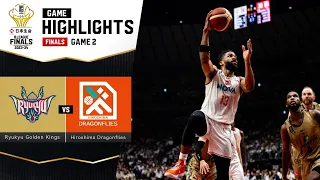 NISSAY B.LEAGUE CHAMPIONSHIP 2023-24 |Ryukyu Golden Kings vs. Hiroshima Dragonflies-Game2 Highlights