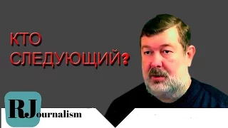 МАЛЬЦЕВ СЕЛ НА 15 СУТОК.. ДА, ЗДРАВСТВУЕТ РОССИЙСКОЕ ПРАВОСУДИЕ!