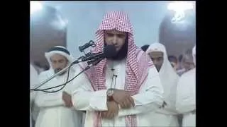 Salman Al-Utaybi - Surah Ghafir 1-58