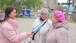 Волжане попытались вспомнить, какой праздник 7 ноября